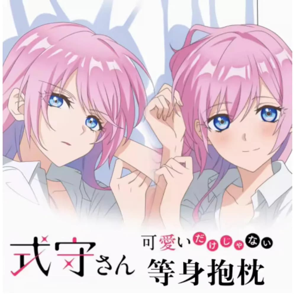 Shikimori's Anime Not Just Cosplay A Cutie Sexy Dakimakura Hing Pillow Case Body Case Otaku Pillow Cushion Bed Ings Gifts QN