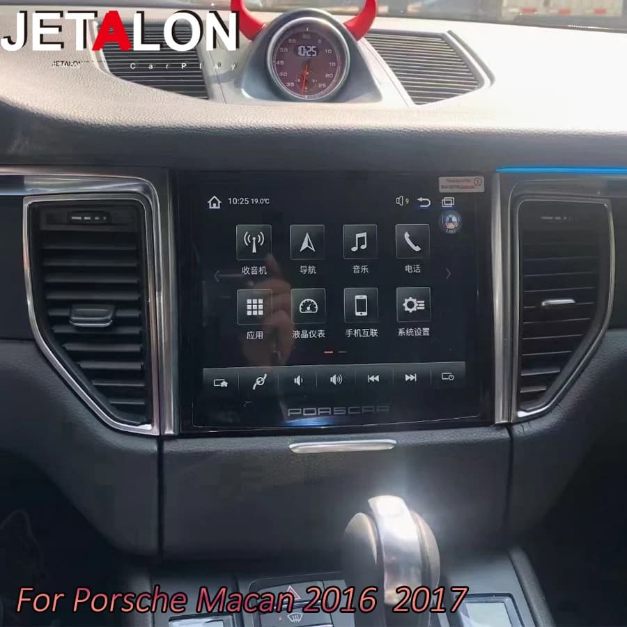 8.4" Android For Porsche Macan 2016 2017 PCM3.1 PCM4.0 Stereo CarPlay Car Radio GPS Video Multimedia Player Navigation WIFI DSP