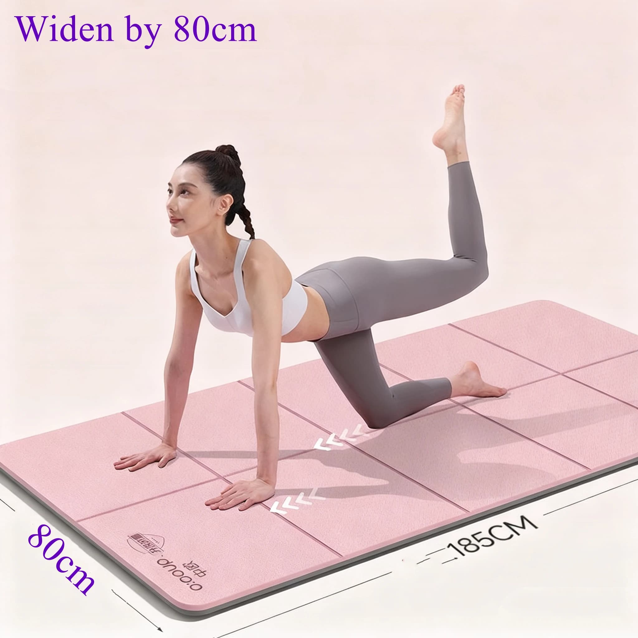 6mm/8mm Thickness 80/60cm Width Foldable Yoga Mat Fitness Exercise For Adults and Children Home Corda To Jump Outdoor Midday Rest Zerbino