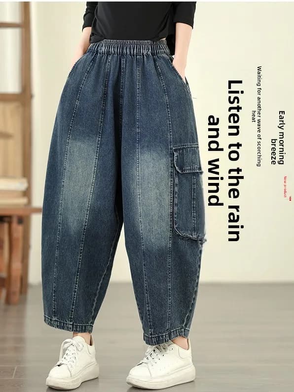 Women's Casual Washed out Big Pocket Workwear Denim Jeans Spring Autumn Loose Fit Lantern Pants Trendy Nine Points Cuffed