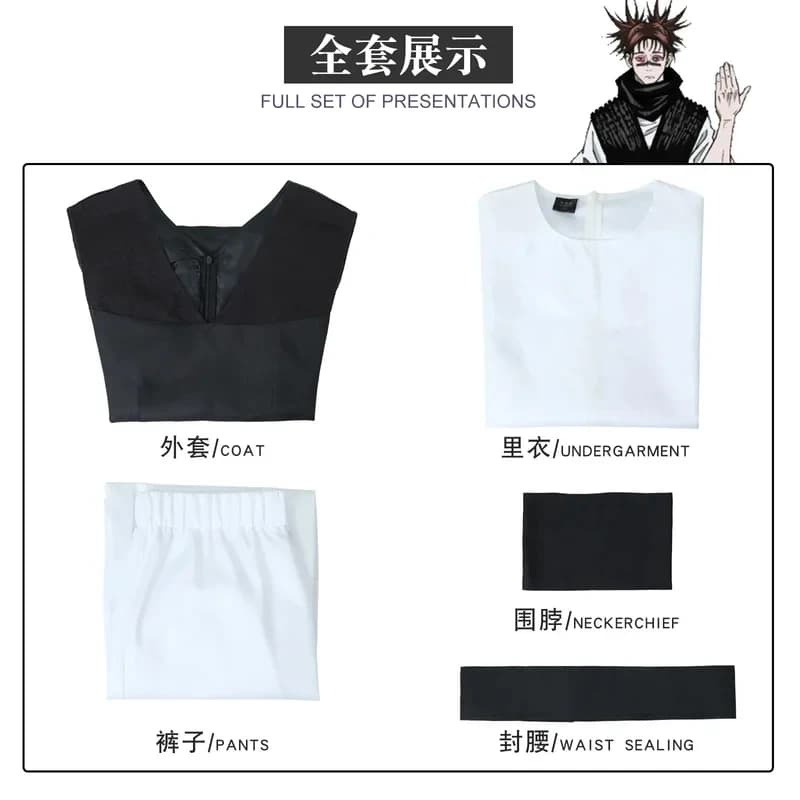 A\5/f.8,CosplayLOUN-Jujutsu JJK Manga Choso Cosplay Costume, White, Purple, Ice Collar, 3'd,5;h.9/