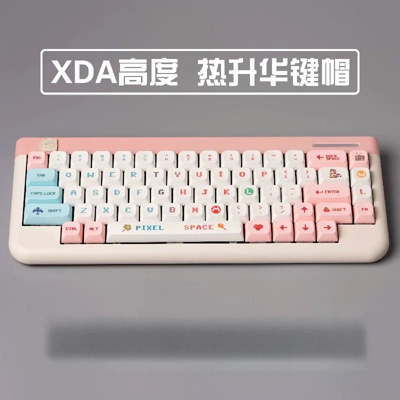 Pixel Style Themed Keycaps XDA profile PBT Material Heat Rising Character Hua Gaming Keycaps Suitable for Mechanical Keyboards