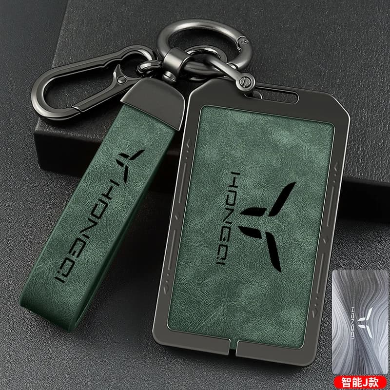 Per Hongqi Tian Gong 05 Portachiavi con catena specifica per auto 2025 NFC pacchetto di carte a induzione scatola protettiva per chiavi