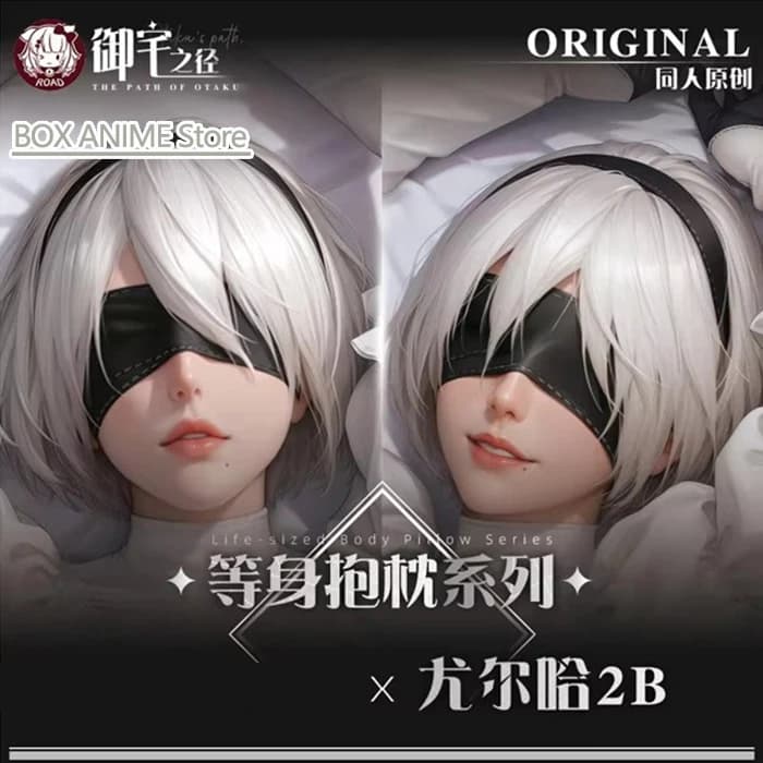 NieR:Automata 2B Anime Game Dakimakura Hing Body PillowCase Cushion Otaku Bed Linings Xmas