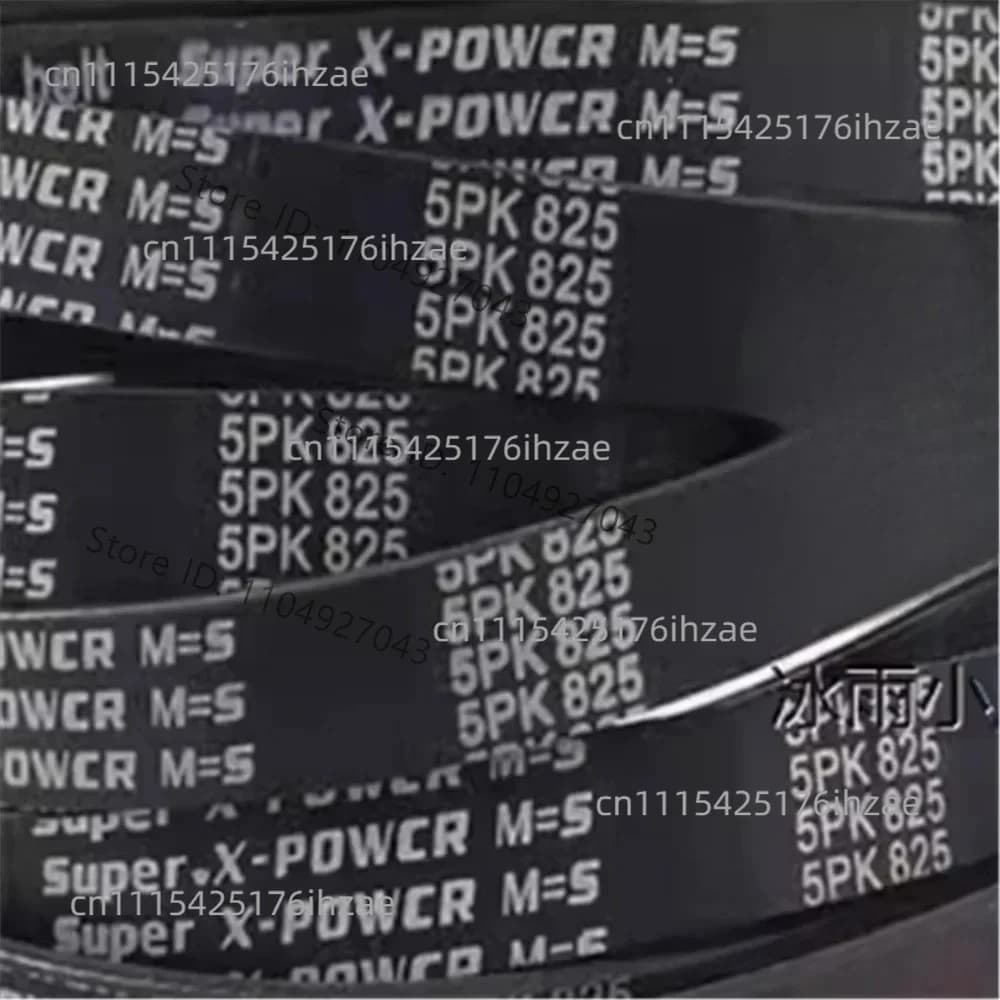 Cutting board saw belt 5PK750/780/800/825/850/875/900 integrated molding woodworking belt 5PK750 5PK780 5PK800 5PK825 5PK850