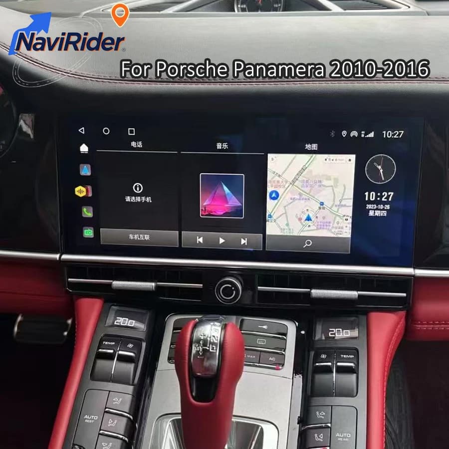 12.3" Android 15 Screen For Porsche Panamera 2010-2016 Car Radio Multimedia Video Player Stereo GPS Carplay Navigation Head Unit