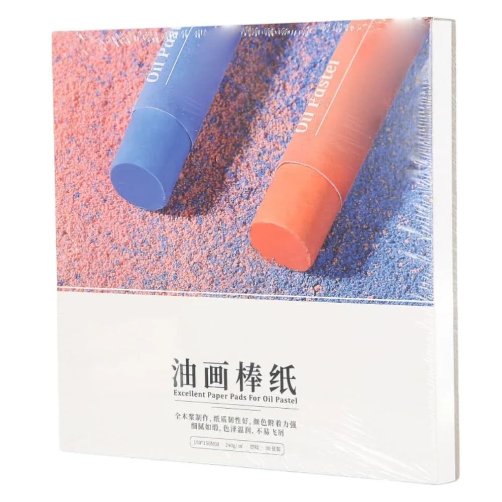 Watercolor Compatible Pure Wood Pulp Oil Pastel Paper Strong Adhesion A5 Oil Pastel Pad Glossy Surface Sketchbook Wet Dry Media
