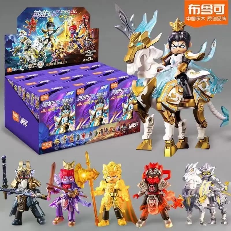 Blokees Brick Man Heroes Infinite Starlight Edition Vol.4 God-Demon Confrontation Yang Jian & Qilin Blind Box Assembly Toy