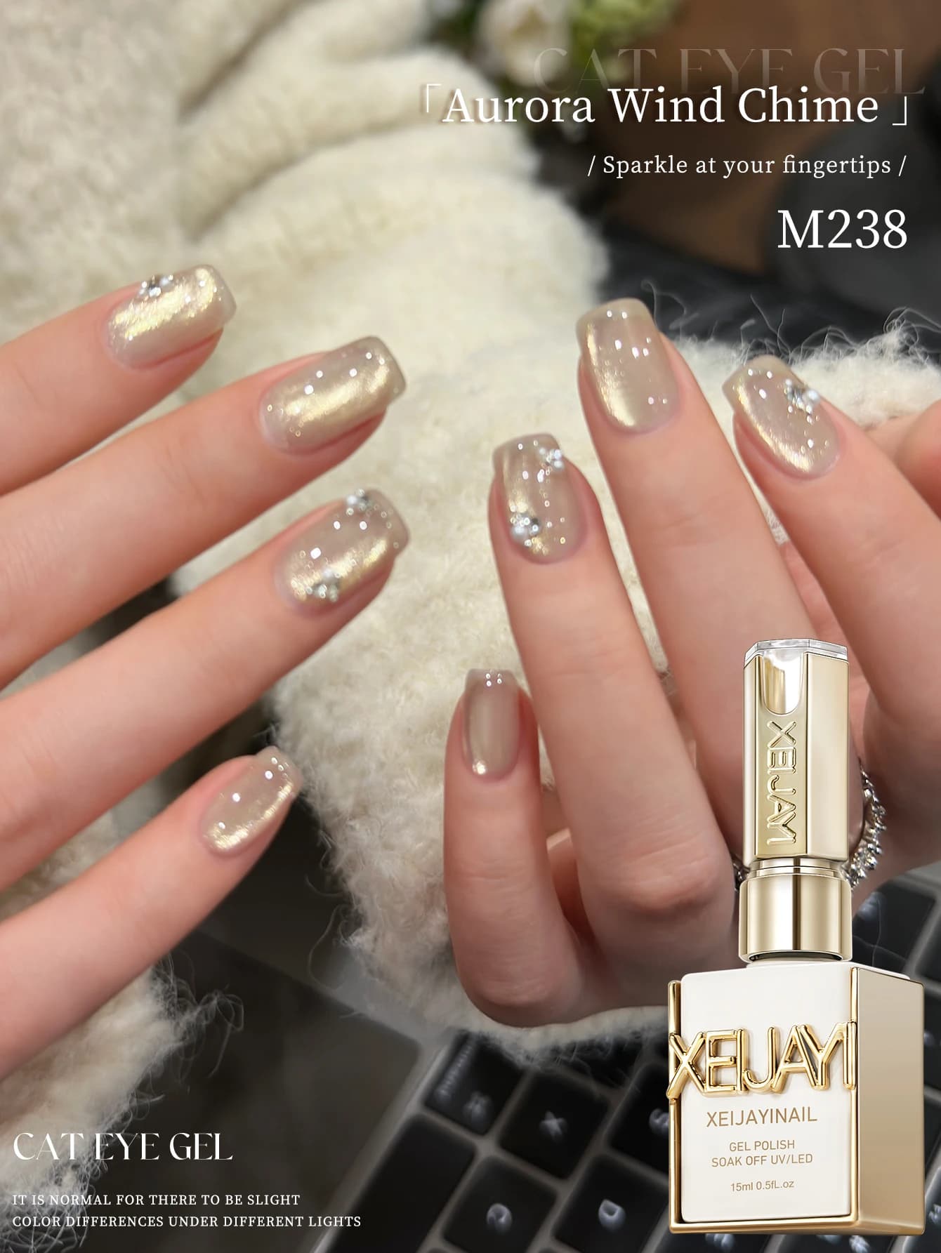 XEIJAYI 1pc 15ml Smalto Gel Effetto Occhio di Gatto Sfumato Albicocca Nuovo Colore Pop con Perline di Vetro per Nail Art Donna e Ragazza