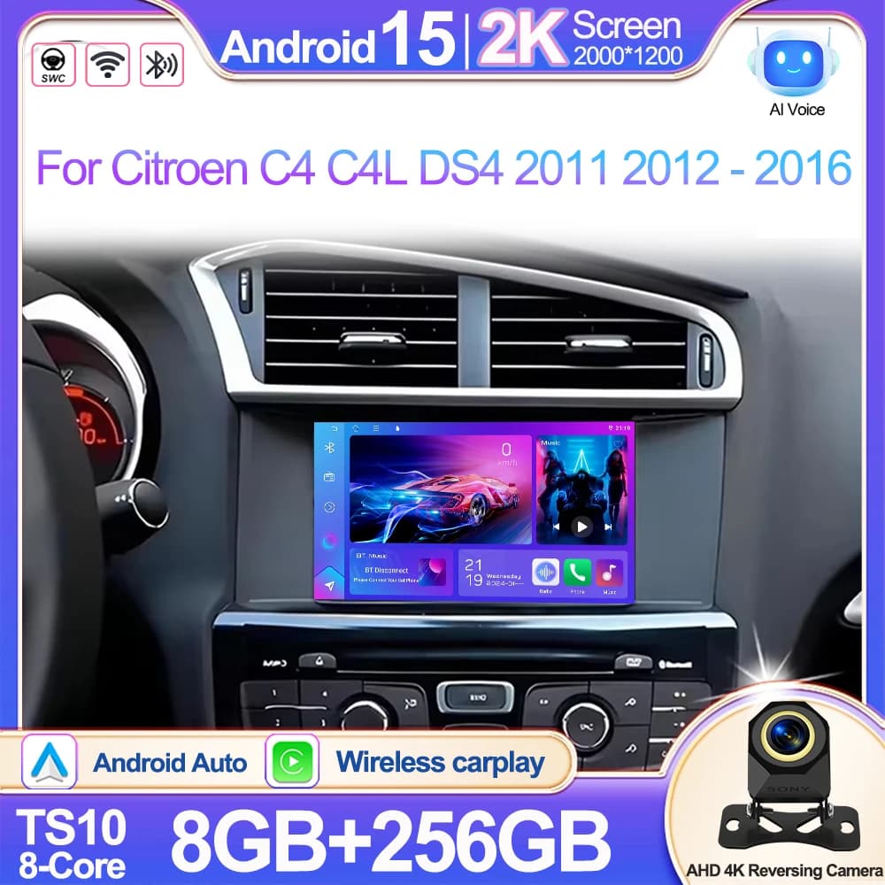 Android 15 Auto Per Citroen C4 C4L DS4 2011 2012 - 2016 Navigazione Auto Radio Lettore Video Multimediale Bluetooth Touch Screen 4G