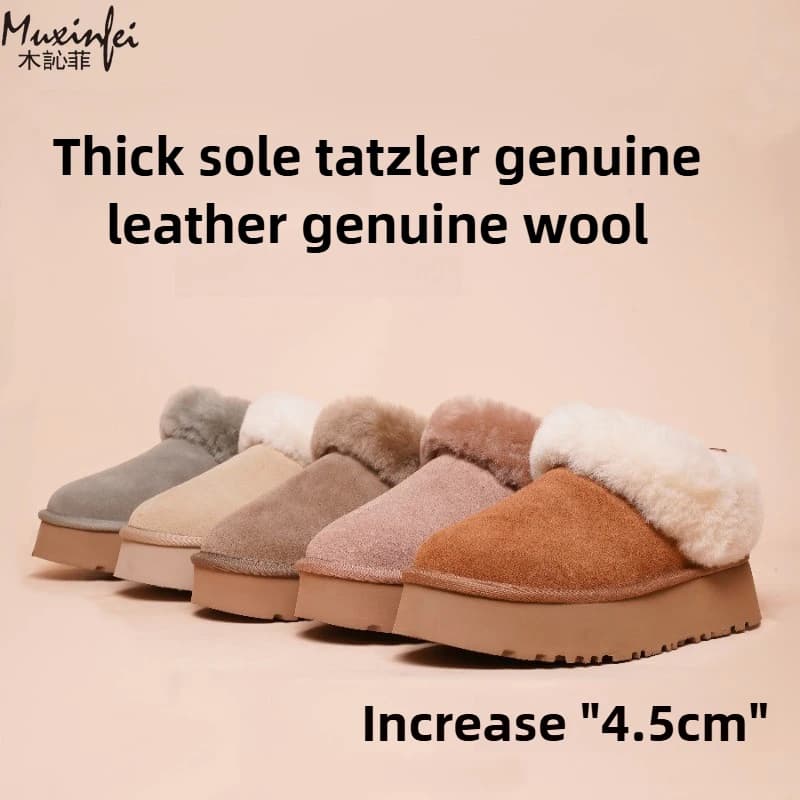 2025 Winter New Thick Bottom Hairy Snow Boots for Women Sheep Fur Integrated Thickened Women's Boots