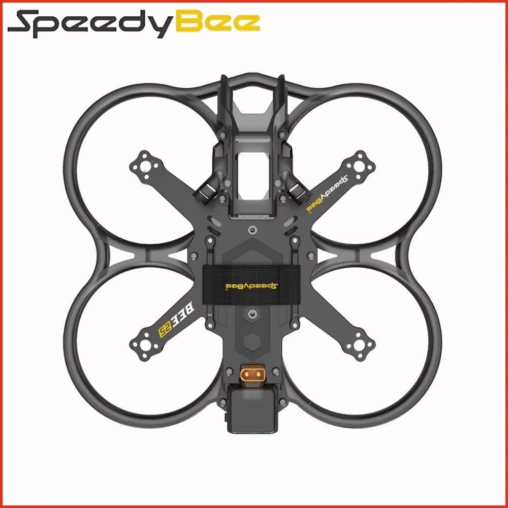 Telaio di sintonizzazione wireless SpeedyBee Bee25 con passo da 120 mm