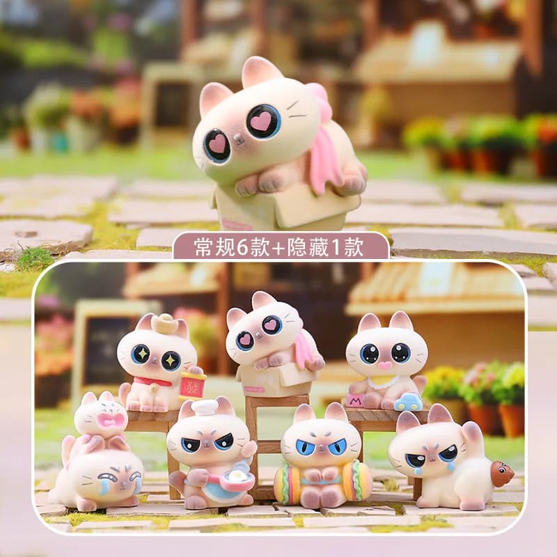 Nuovo simpatico animale domestico Kawaii Siam gatto fagiolo fango gioca scatola cieca cartone animato bambola creativa giocattolo alla moda scatola misteriosa giocattolo a sorpresa regalo all'ingrosso