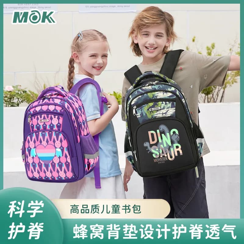 Zaino Scolastico per Studenti delle Elementari Classi 3-6, Borsa Multicomparto per Libri per Ragazzi e Ragazze, Zaino Casual per Gite e Viaggi