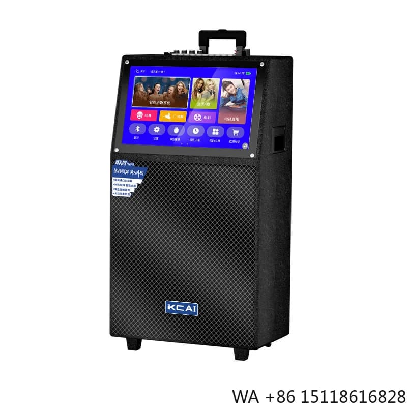 All-In-One Home Karaoke Machine Touch Screen Battery Family-friendly KTV Outdoor-ready IPX4 Waterproof Small Trolley Speaker