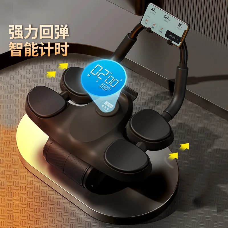 Automatic abdominal roller with 4 point support for elbows, New Abdominal Muscle Training Tool and Slimming