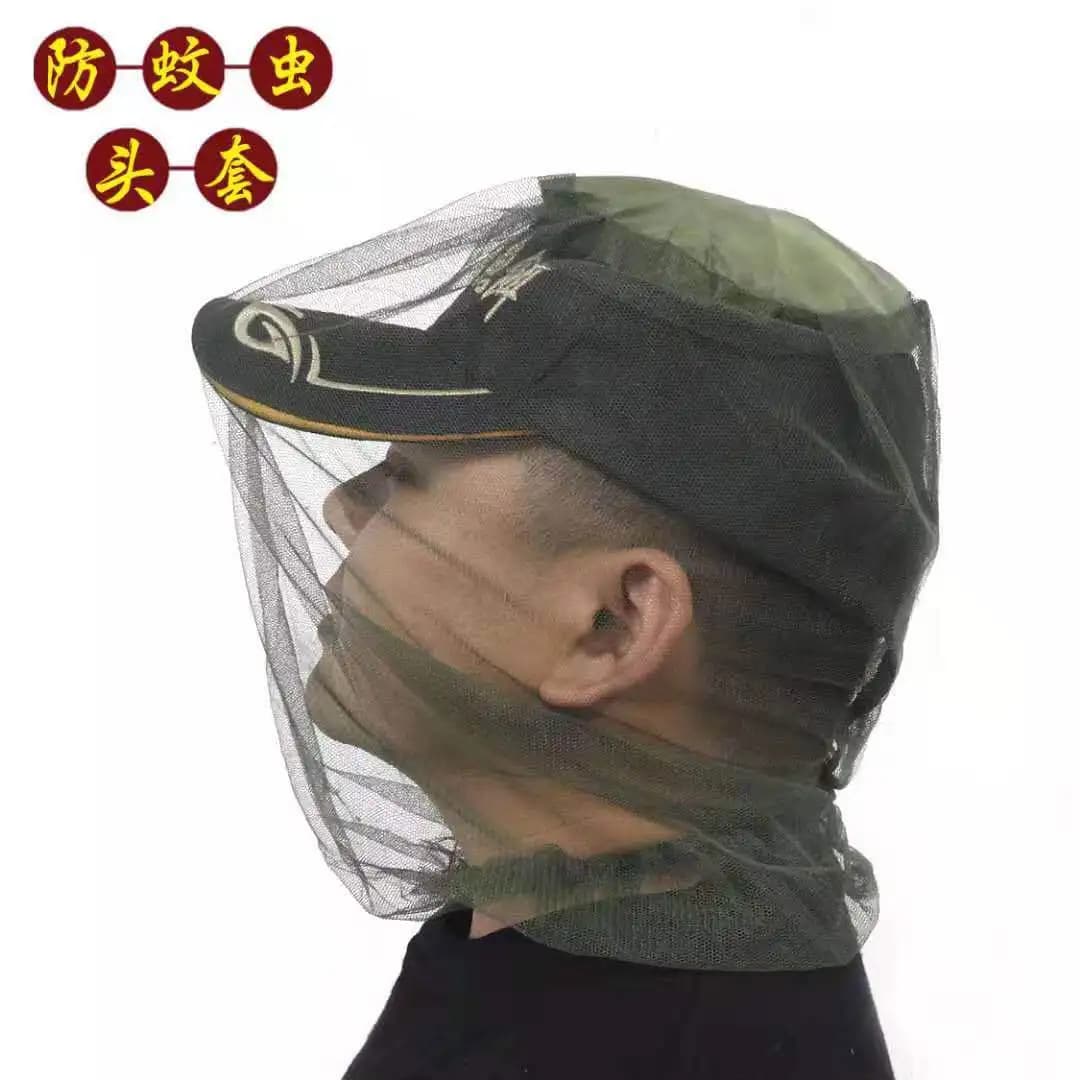 1 pz strumenti per l'apicoltura, cappello da pesca _ cappello da notte all'aperto a prova di insetti cappello a prova di zanzara rete protezione solare