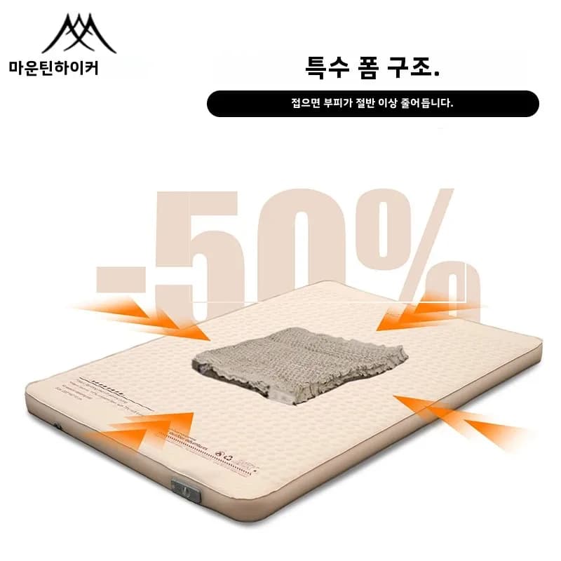 MOUNTAINHIKER Inflatable Mat Last Updated Edition 10CM Height with Transport Bag, Portable Camping Mat