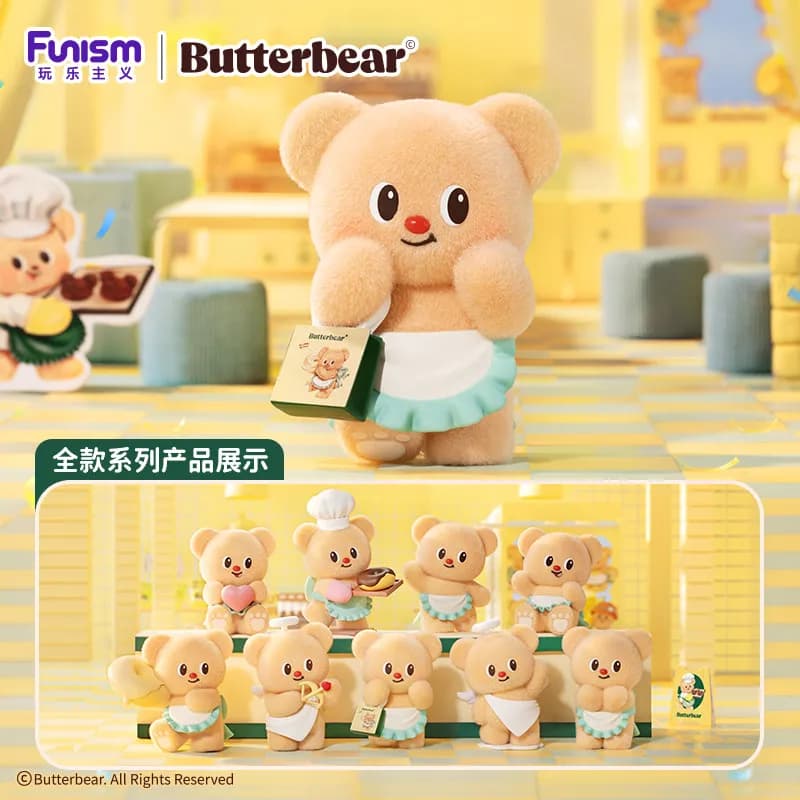Nuova Scatola a Sorpresa Autentica Butter Bear Playful, Ornamento Artigianale Butterbear Business Day, Regalo a Sorpresa per Natale e Compleanno