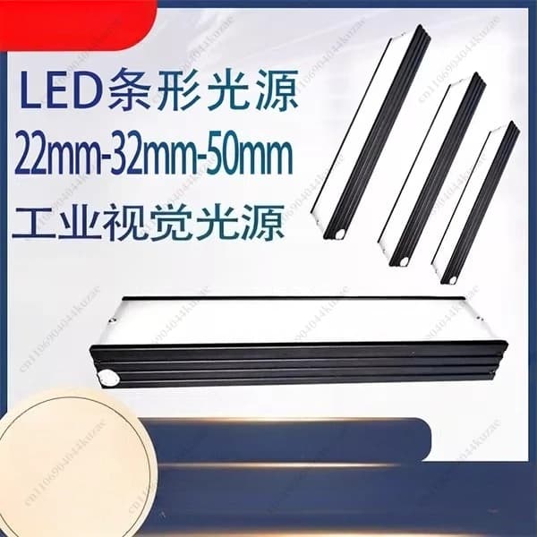 Set di Sorgenti Luminose LED per Visione Industriale, Illuminazione Superficiale Quadrata e a Striscia per Ispezione con Microscopio CCD