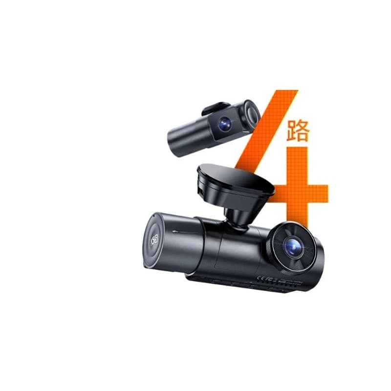Registratore di guida N5S, quattro telecamere anteriori e posteriori 2,5K ad altissima definizione Monitoraggio per tutte le auto a 360 gradi, porta laterale