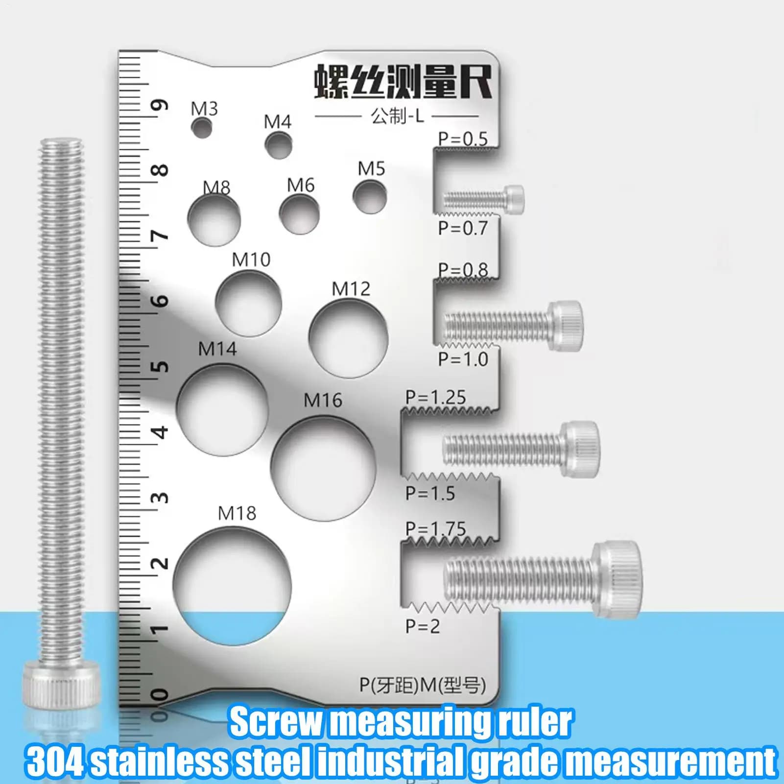 Thread Step Gauge Measurement Row High Precision Stainless Steel For Screw Measurement Tool Bit Bolt Dado Craft Screw Meter