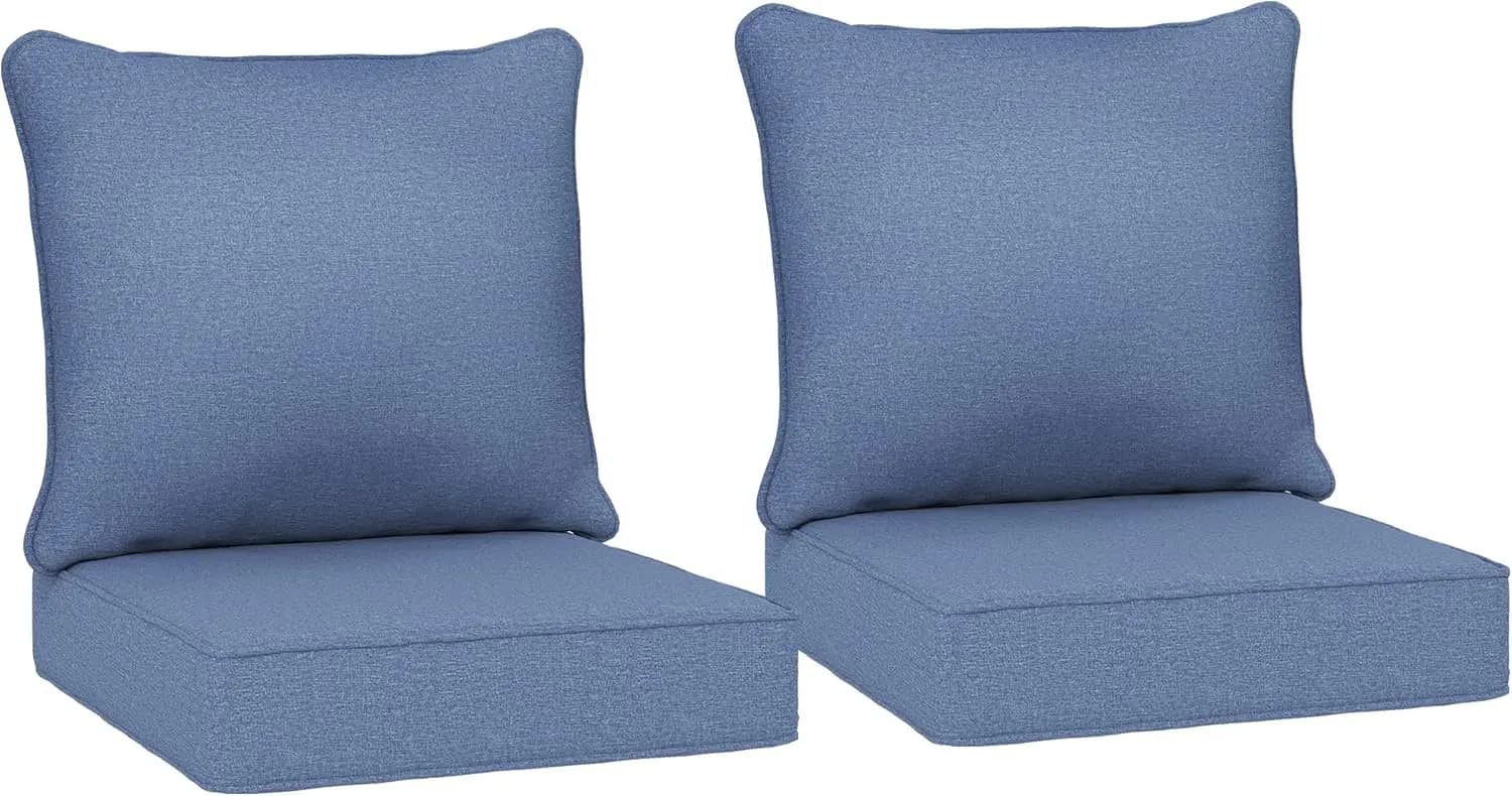Confezione da 2 cuscini per sedie da giardino, resistenti allo sbiadimento, seduta profonda 24x24 pollici, blu