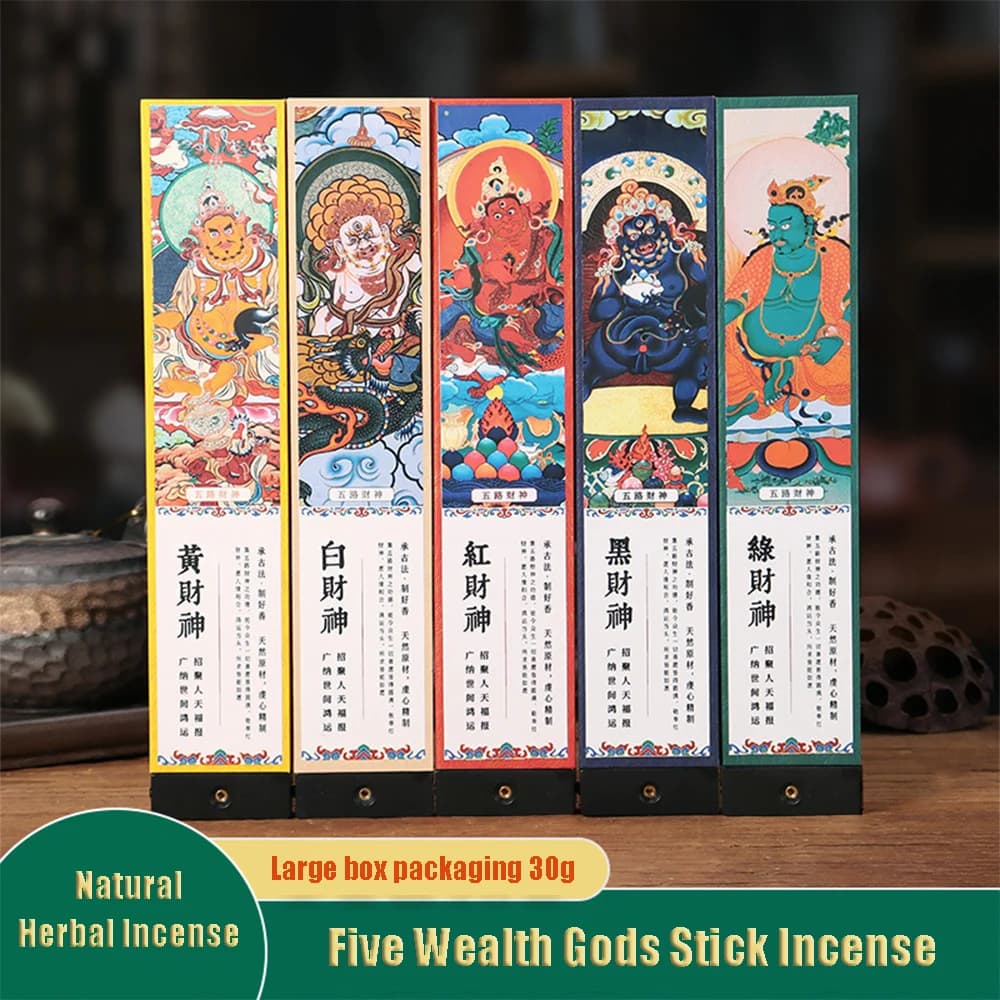 Natural Tibetan Incense, Five directions Jambhala incense stick, Household Fortune Medicinal Incense, Ancient handmade incense
