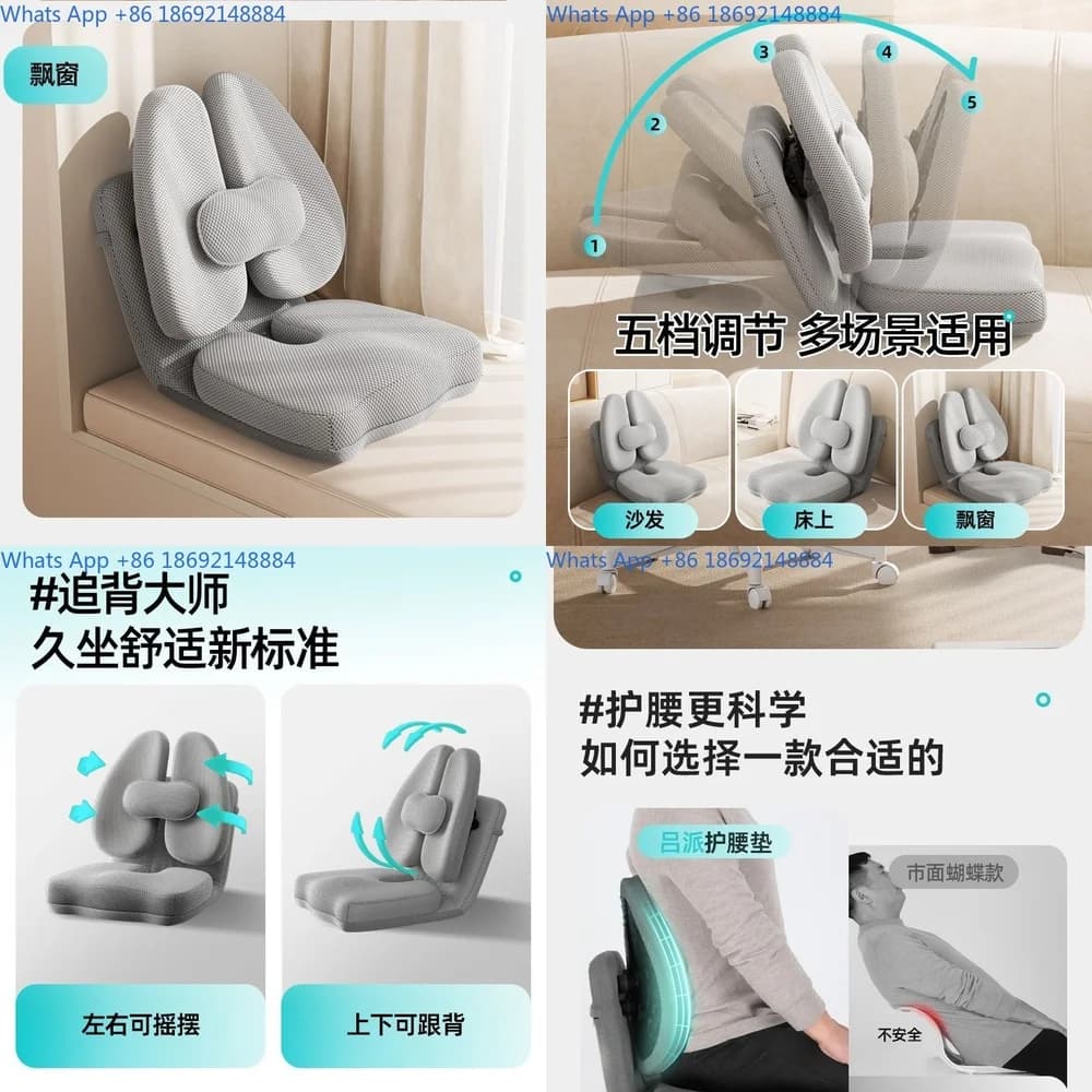 Sedia con schienale per letto, tappetino per finestra, sedile singolo, cuscino per divano pigro per balcone, supporto lombare