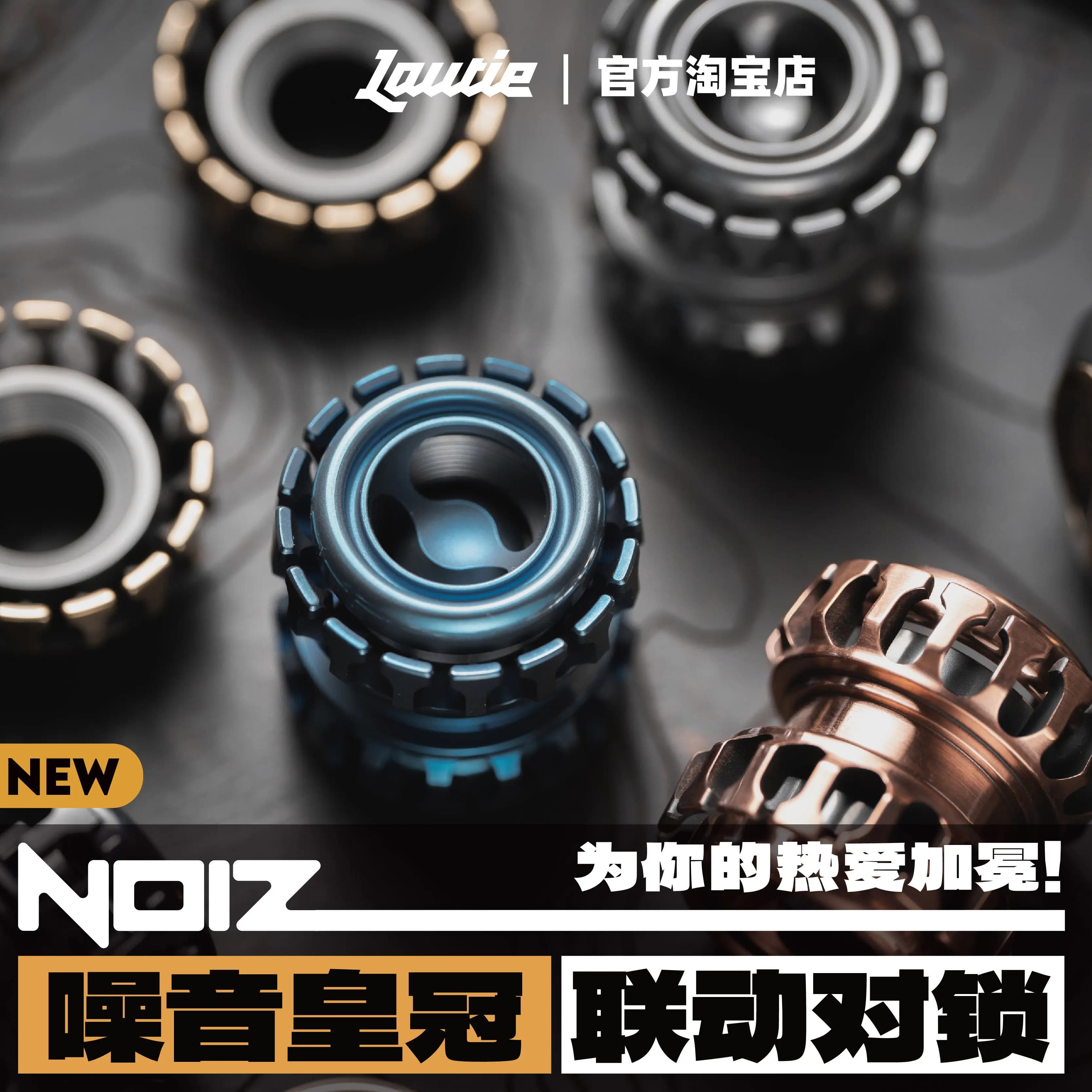 Lautie Fidget Spinner DIY in Metallo a Corona Intrecciata, Accessorio Antistress Silenzioso, Giocattolo Leggero e Cavo per Adulti