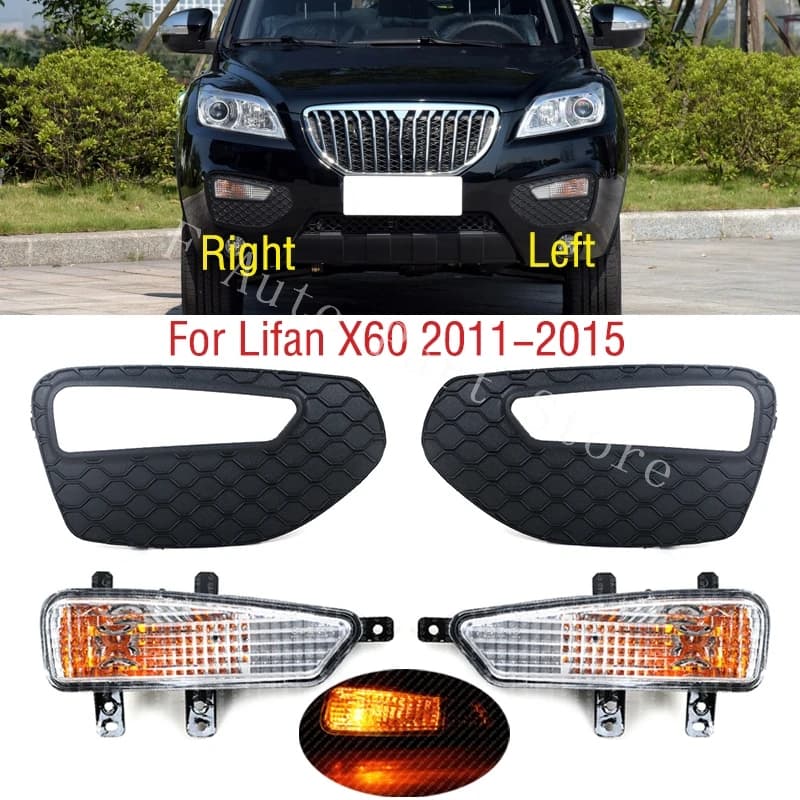 For Lifan X60 2011 2012 2013 2014 2015 front bumper for car fendinebbia DRL day guide grid frame racing lamp cover