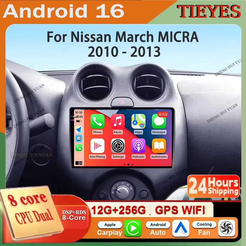 For Nissan March MICRA 2010 2011 2012 2013 Android 15 Autoradio Audio video Multimedia player GPS navigation WIFI 4G DSP Carplay