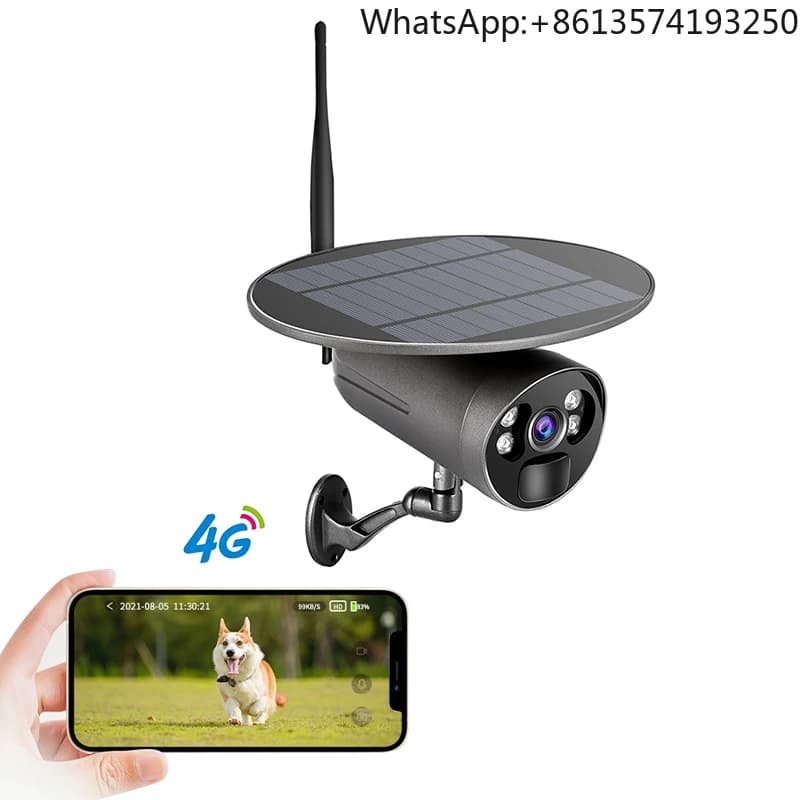 4G TuoAn 3MP Home Camera, Intelligent Wireless IP Camera with Solar Monitoring Panel