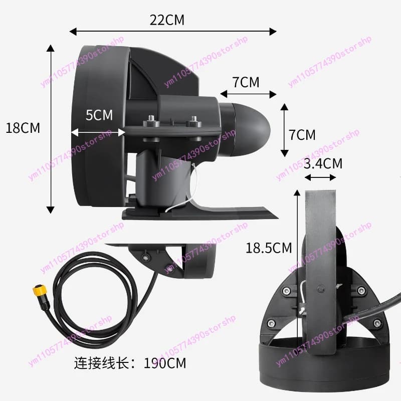 Detachable Electric Fin Underwater Thruster Motor Propeller For Surfboard SUP Paddle Board Kayak Replacement Spare Parts