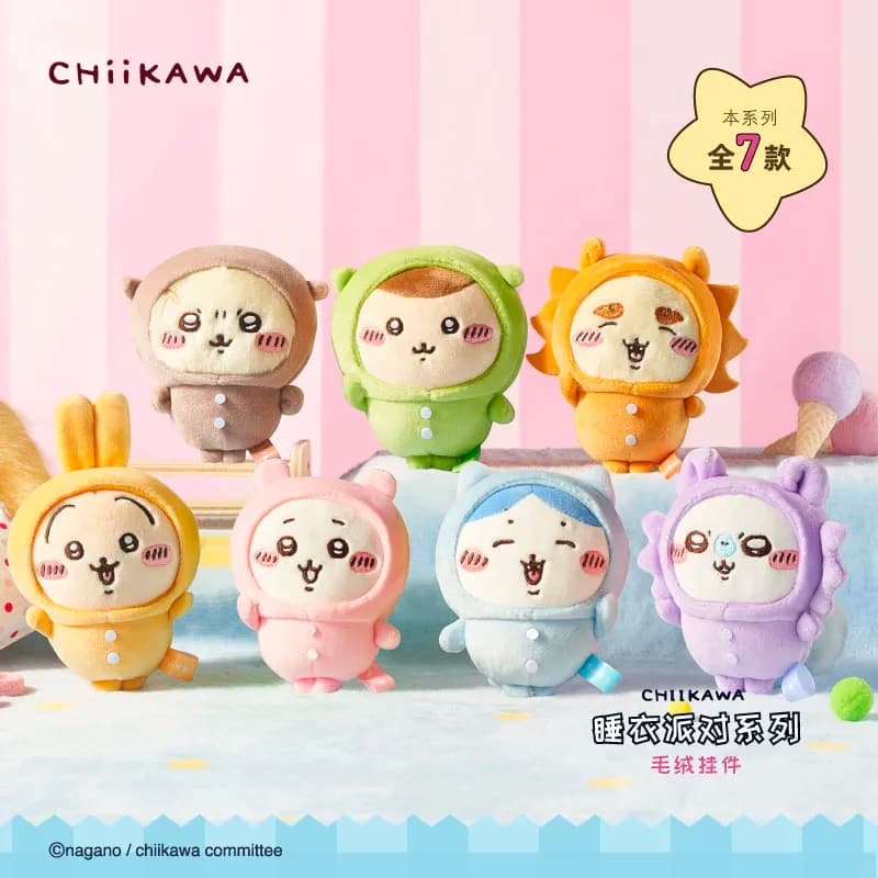 Chiikawa Pajama Party Keychain Pendant Bag Pendant Cute Key Chain Doll Decorative Holiday Gift