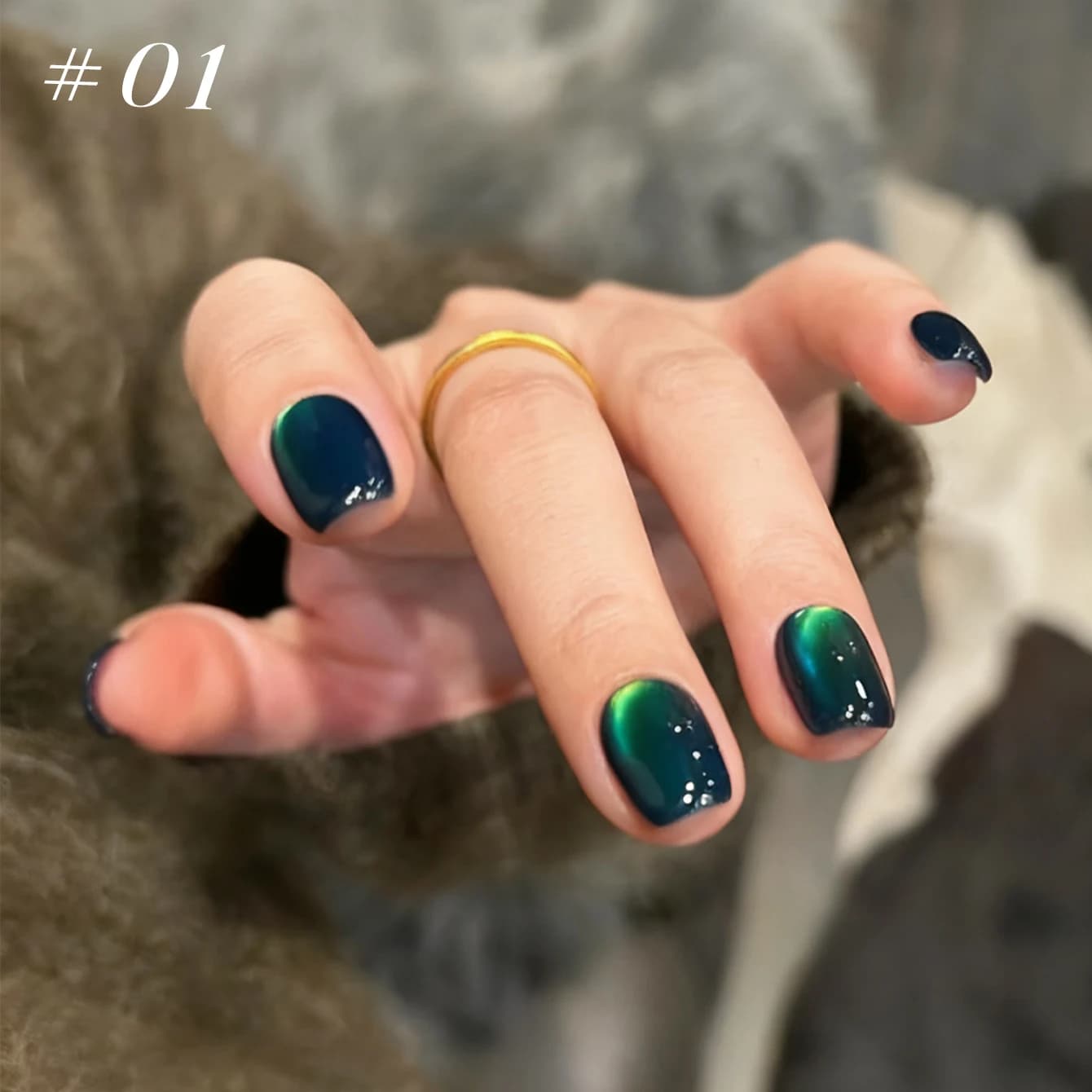 MIANEL 10ML Smalto Gel Magnetico Effetto Occhio di Gatto Qianshan per Uso Professionale, Nero Ambra Marrone con Perline di Vetro