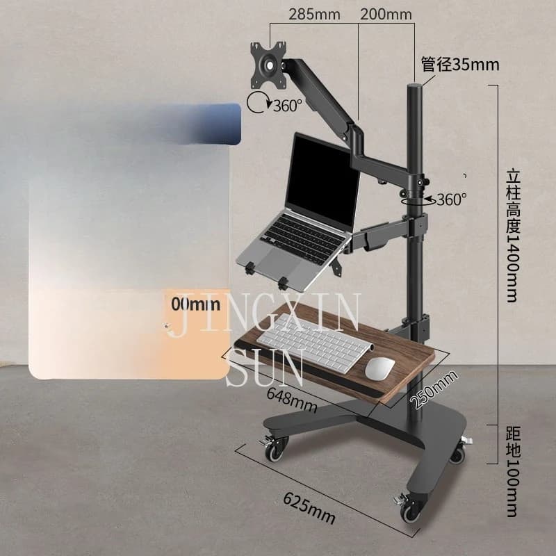 Universal monitor lifting and heightening wheeled mobile cart computer notebook integrated lazy bracket standing office