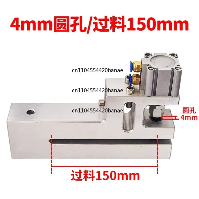 Punching machine Small round hole 1m-30m bag making machine accessories Copper aluminum paper plastic bag puncher