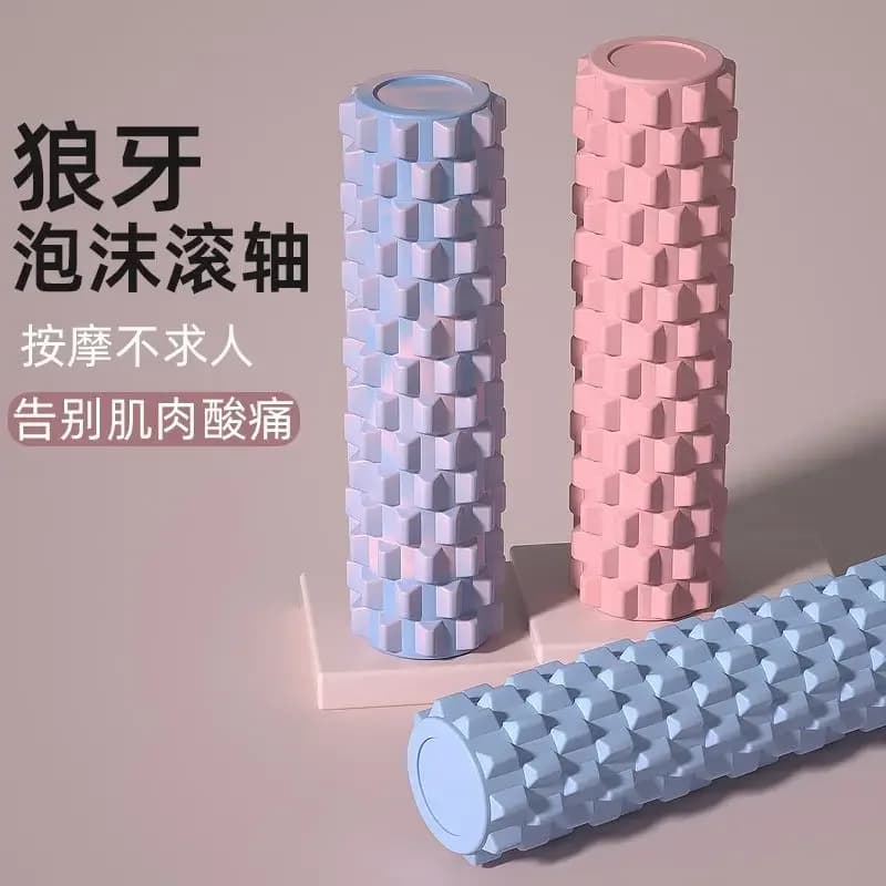 Foam Shaft Yoga Column Solid Mace Muscle Relaxation Professional Leg Roller Massage Roller Yoga Column Fitness Equipment