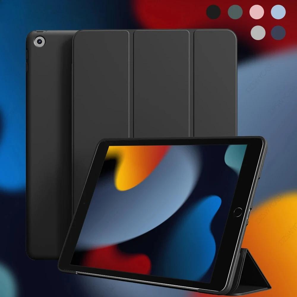 IPad case 7/8/9th 10.2 5/6th 9.7.10th 10.9 A16 11, Air 10.9 11 M2 M3, mini 5 6 7, Pro 11 M4, Silicone protective cover