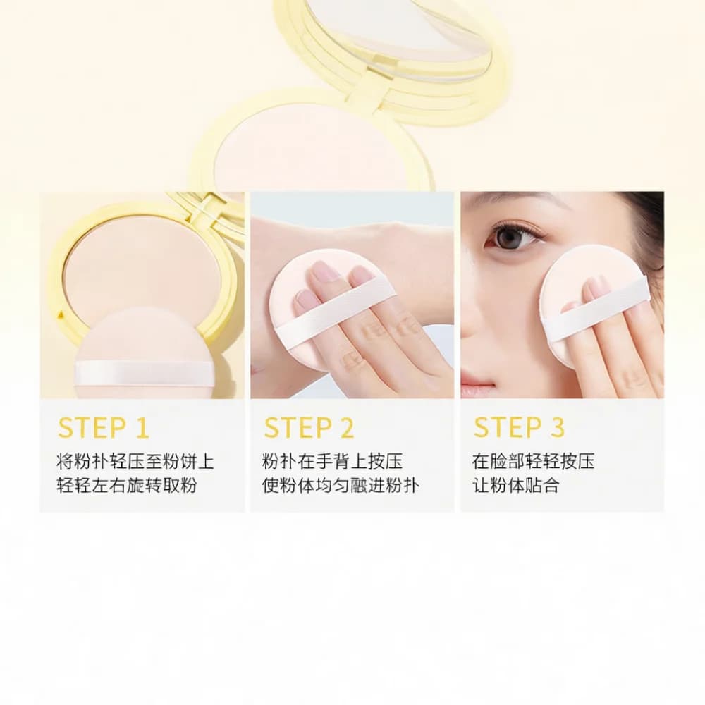 Gecomo Matte Pressed Powder Face Makeup Foundation Concealer Natural Finishing Oil Control Silky Texture Beauty Professional