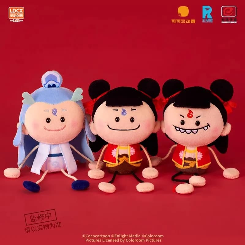 Nezha 2 Yadoudou Peluche Cieco Scatola Nezha Aobing Carino Film Anime Figura Gioco Alla Moda Adesivo Bambola Ornamento Scatola Misteriosa Giocattoli Regalo