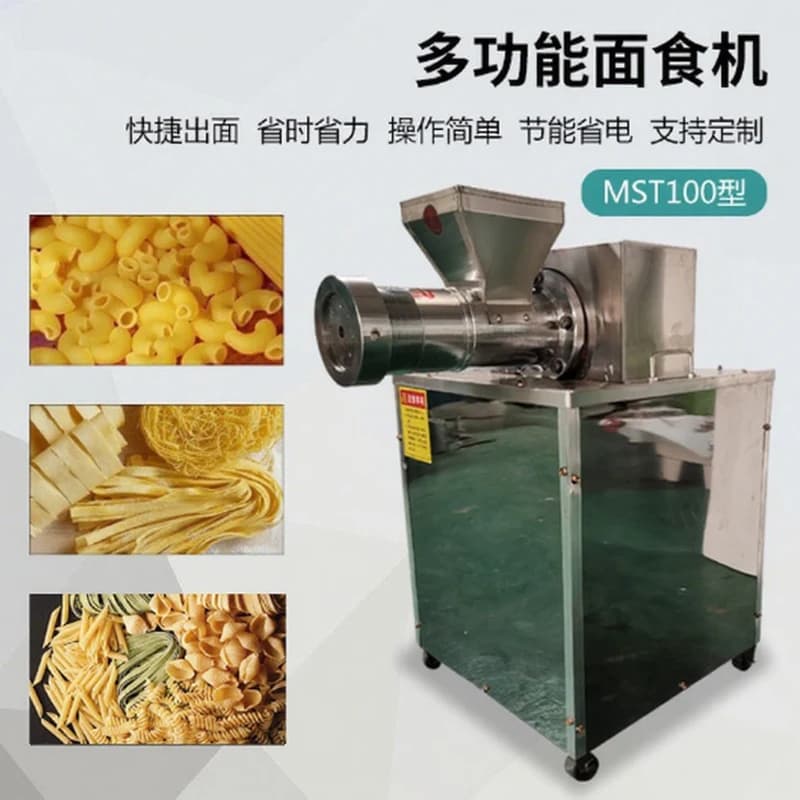 Macchina per la produzione di macaroni della linea di prodotti per pasta italiana completamente automatica 220V