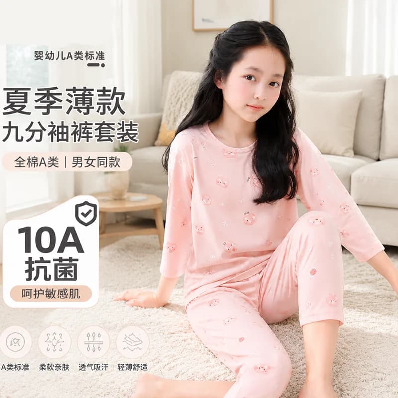 Summer Children's 100% Cotton A Set Long-sleeved Loungewear Thin Nine-point Pants Girls' Boy's Pajamas Air-conditioning Clothes