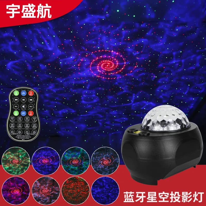 Proiettore Mini Galaxy M2 con Cielo Stellato, Luce Ambientale, Rumore Bianco, Lampada Notturna da Comodino, Lampada Decorativa LED