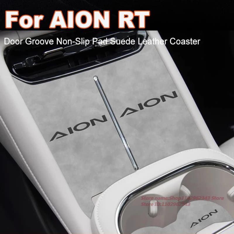 Tappetino antiscivolo in pelle scamosciata per GAC AION RT 2024 Scanalatura della porta Tappetino antiscivolo Accessorio interno per auto Sottobicchiere con slot per cancello