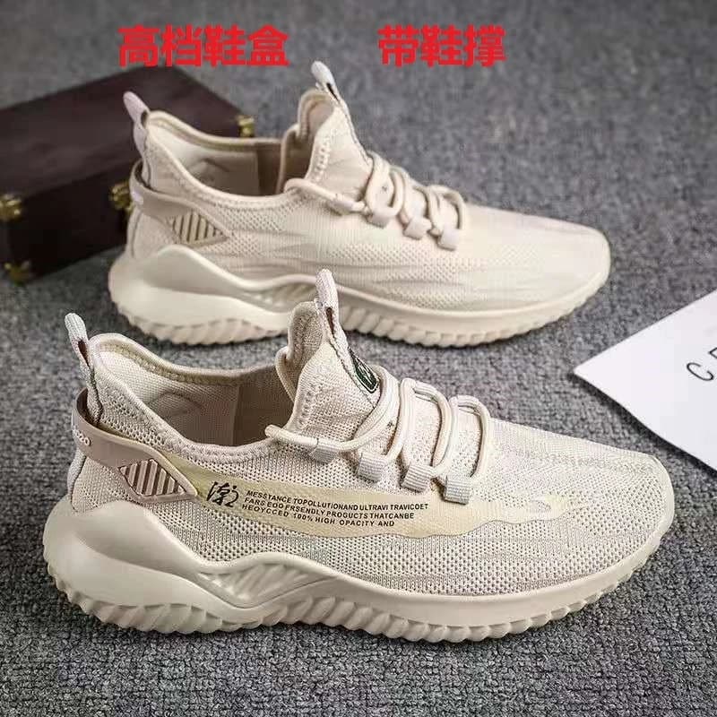 Elastic Comfort Men's Women's Shoes Thick Sole Casual Sneakers Outdoor Running Mesh Footwear