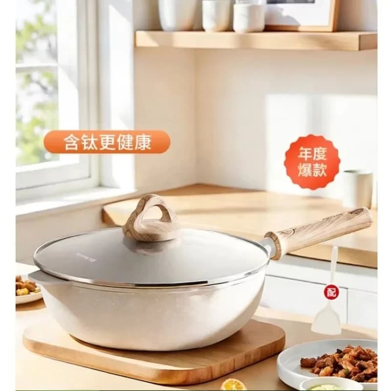 Padella Joyoung in lega di alluminio, pentole e padelle leggere, padella da cucina, pentola senza rivestimento, wok antiaderente.