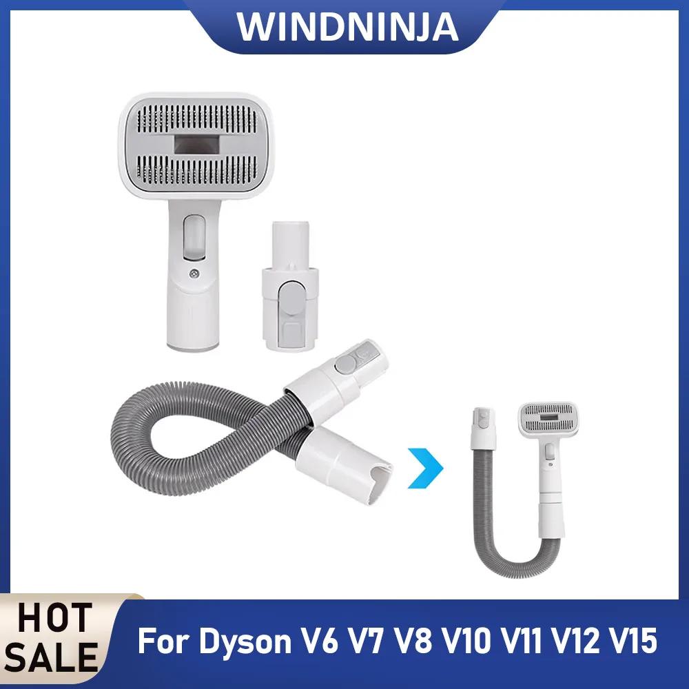 Spazzola per peli di animali domestici di taglia media/grande per aspirapolvere Dyson V6 V7 V8 V10 V11 V12 V15, strumento per la toelettatura degli animali con tubo prolungato