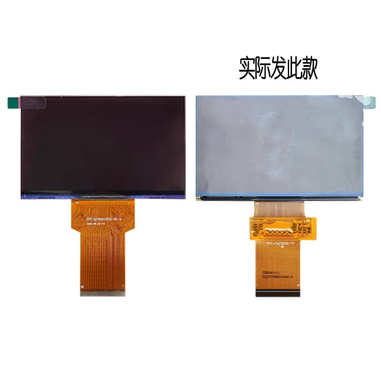 DISPLAY LCD Per proiettore FPC-QY50015FOG-00-B Proiettore schermo 1920x1080